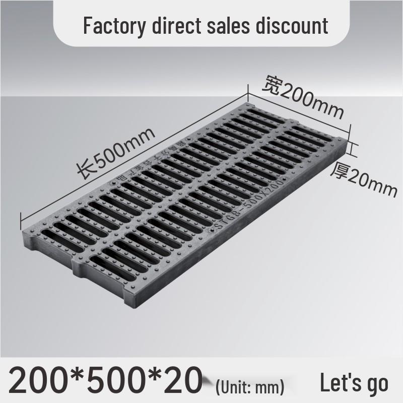 Composite Resin Rat-Proof Grille: Manhole, Trench, and Kitchen Drainage Cover
