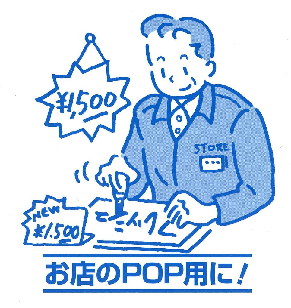 KOKUYO Обложка картонная А3 100 листов Sei-845