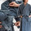 Bloom Imabari Relaxing for Women and Towel Honeycomb Made in Japan Size Bathrobe/Gown Men, Unisex, Fabric, Weave, 100% Cotton, Lightweight,