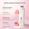 Adolph Rose Plant Extract Essence Conditioner