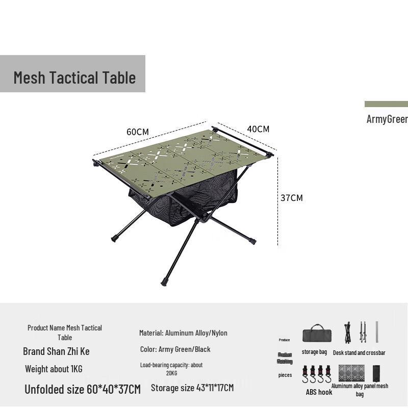 OEING Lightweight Portable Aluminum Camping Table