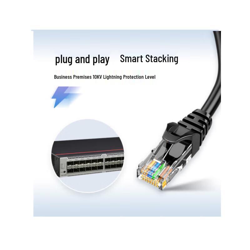 Huawei S500-32ST4X Managed Core/Aggregation Switch