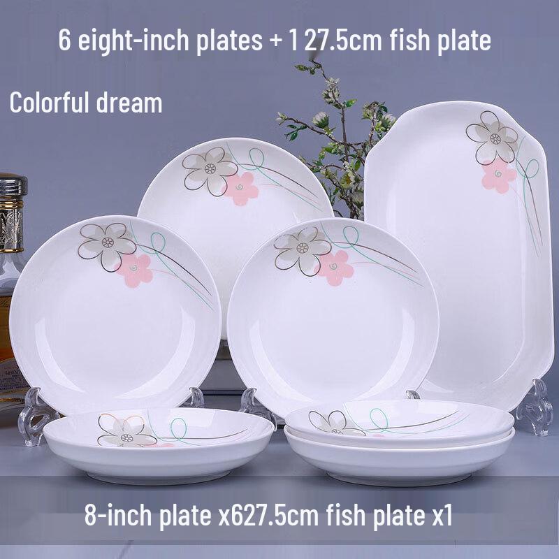 LIJIA KITCHENWARE LJ Набор керамической посуды для дома