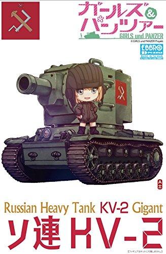 Ebro Girls Panzer Советский Союз Модель 105 мм Пластиковая модель 30002 и КВ-2 Немасштабная