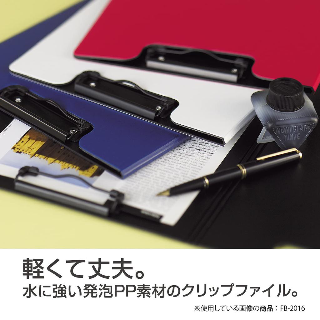 Sekisei Clipboard Clip File Foam Beauty Black A4-E FB-2016
