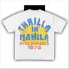Thrilla In Unisexila Casual Tshirt Cotton Graphic Oversized Unisex Tshirt Streetwear Trendy Cotton Newmodel Short Sleeves Soft