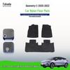 Нейлоновые автомобильные коврики для моделей Geometry C 2020-2022