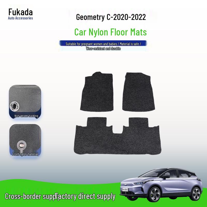 Nylon Car Floor Mats for Geometry C 2020-2022 Models