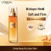 Лосьон для лица L'Oreal против старения и для упругости