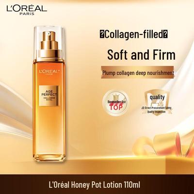 Лосьон для лица L'Oreal против старения и для упругости