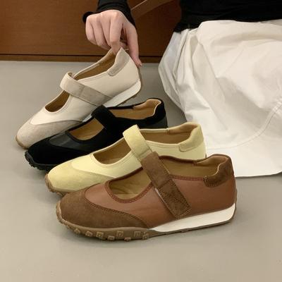 Туфли – Мэри Джейн