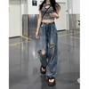 Women's High-Waisted Loose Fit Ripped Jeans - Casual Wide-Leg Mopping Pants for Autumn
