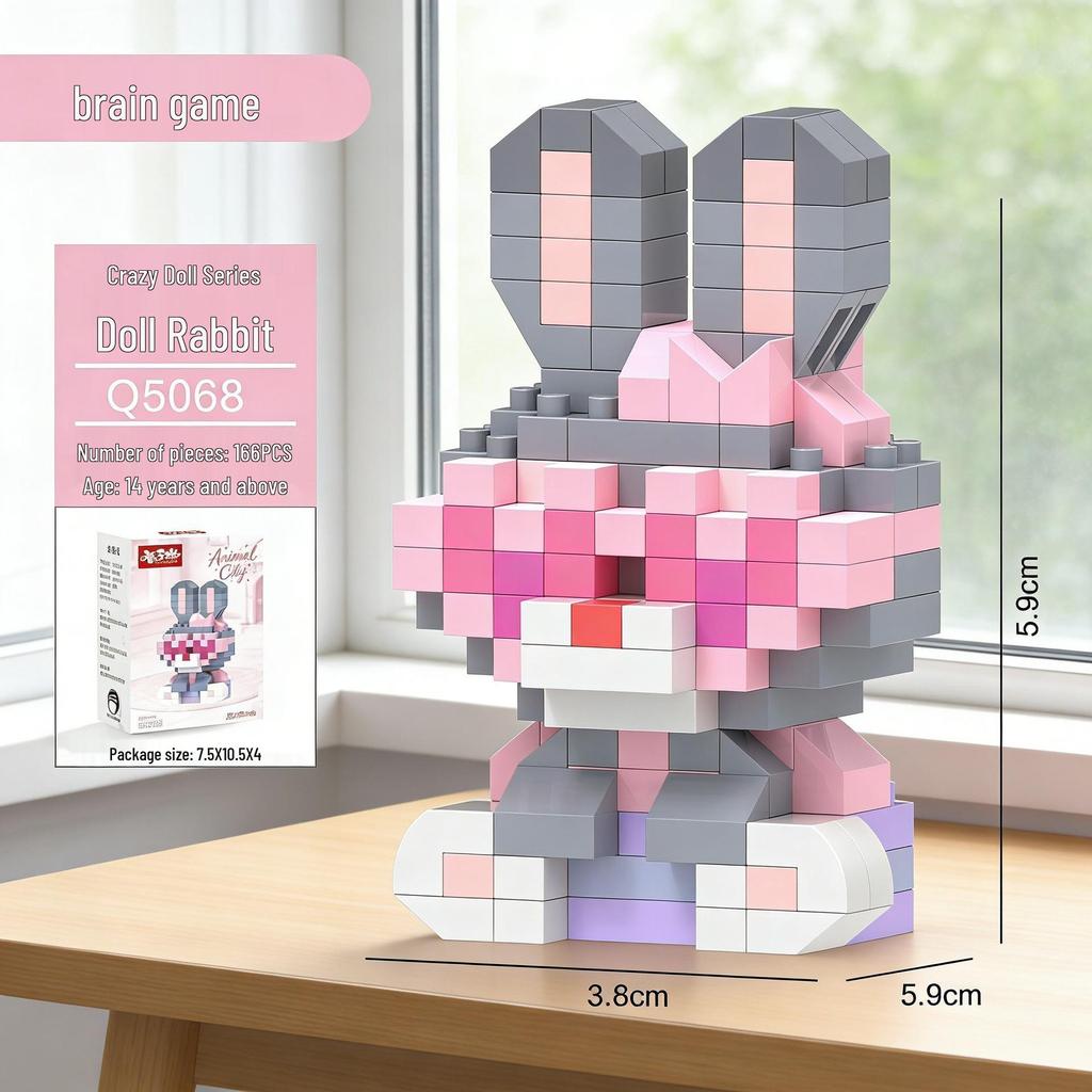Cartoon Animal Figurines: Compatible with Building Blocks - Children's Toy Blind Box, Perfect Festival Gift