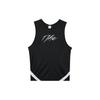 Icon Dri-FIT Гладкий Легкий Удобный Баскетбольный Жилет Мужской Топы Черный FZ0253010