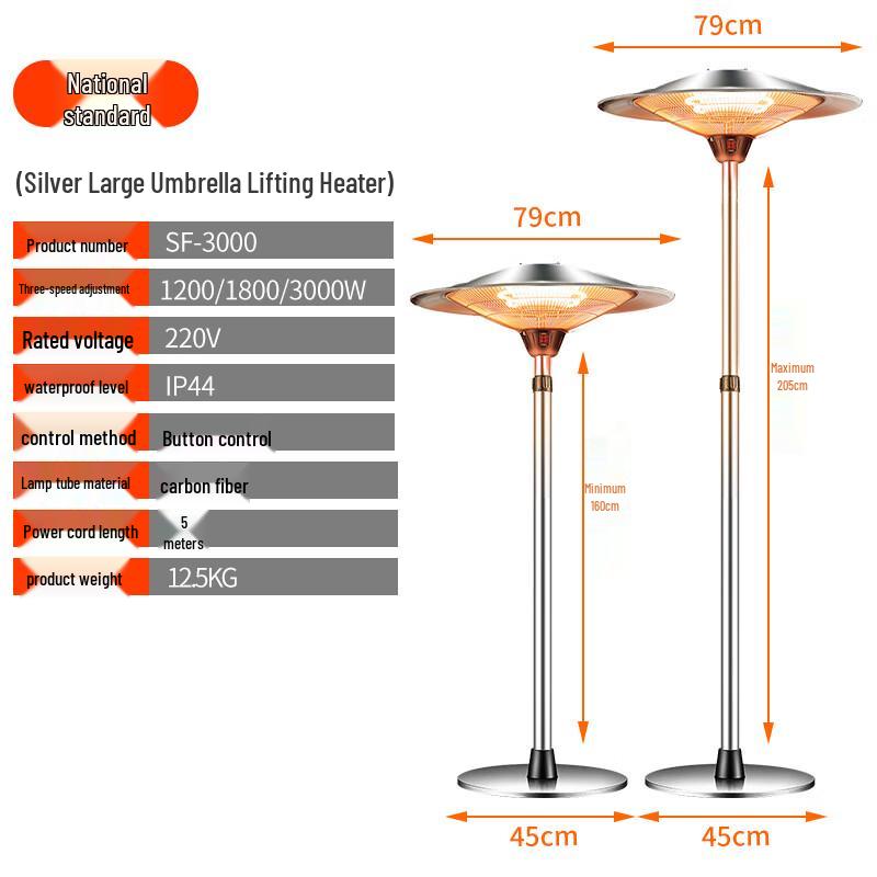 SEPAT SF-3000 Commercial Umbrella Patio Heater