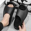 Fashion Designer New Summer Slippers for Men and Women Comfortable Home Non-slip Bathroom Sandals Beach Sandals for Couples