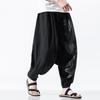 Men's Buddha-Style Loose-Fit Cotton & Linen Pants - Low Crotch, Nine-Point Baggy Japanese Design, Plus Size Available