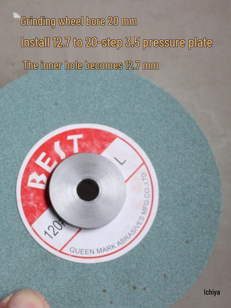12.7mm Press Plate Pad & Cover - Reducing Ring for 16-32mm Saw Blade/Wheel Installation