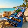 Minecraft Personalized Text Beach Towel Soft Durable Quick-Dry Ideal for Travel Outdoor Swim Pool Yoga Surf Camping Hiking Gym Gift Holiday