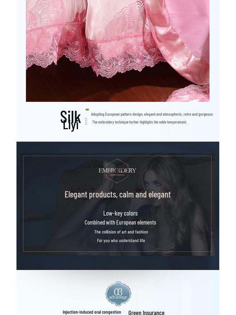 Комплект постельного белья из европейского сатинового жаккарда - с кружевной отделкой, комплект из 4 предметов