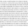 Frankly Ретинол 0.1 Крем, 30 мл