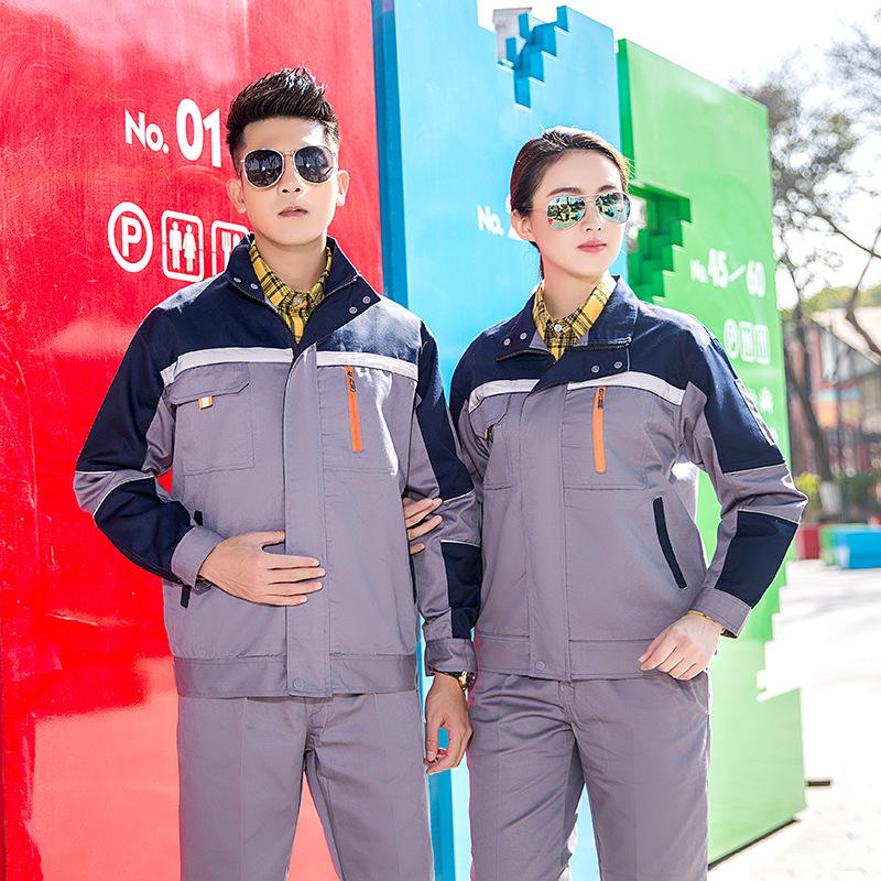 Грязеотталкивающий светоотражающий комплект рабочей одежды для осени/зимы - Прочная одежда для строительства и авторемонта