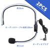 Set of 2 head microphones, clip-on microphones, wearable microphones, and head microphones for live performances, lectures, presentations, and outdoor