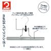 Mawa Hangers for Trousers and 26cm Set of Warranty Non-Slip Skirts, Wide, 5, Black, 10-Year