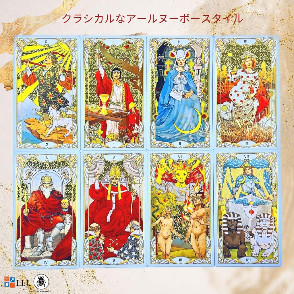 Золотое Таро Модерн Старшие Арканы 22 Большие Включает Японские Инструкции I.I.J. Карты, Размер, Аутентичный,