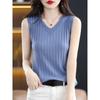 Ice Silk Collar Knit Camisole Women's New Summer Wear with A Suit with A Base Top Slim Sleeveless T-shirt