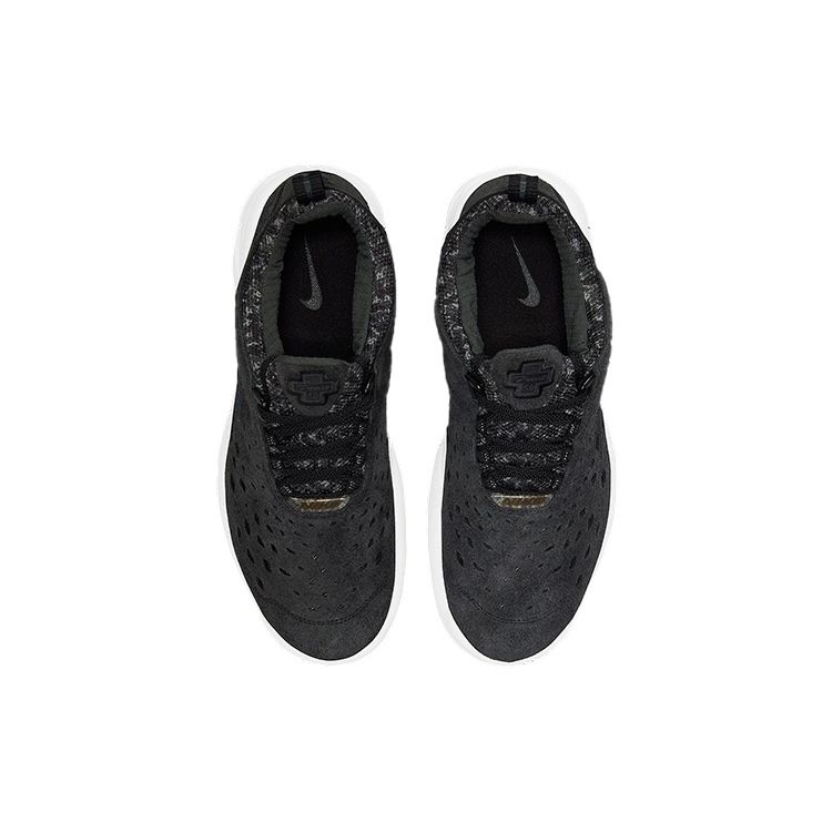 Nike Free Run Trail Черно-белые мужские кроссовки антрацит CW5814-001