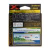 Odragon X4 200м Изменение цвета каждые 15см отметки каждые 1м X-Braid 5-цветный 0.4 7.5lb 10м,