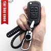 AABHI1 Leather Car Key Case Cover Fob For Chevrolet Cruze Aveo Trax Opel Astra Corsa Meriva Zafira Antara J Mokka Insignia For Buick