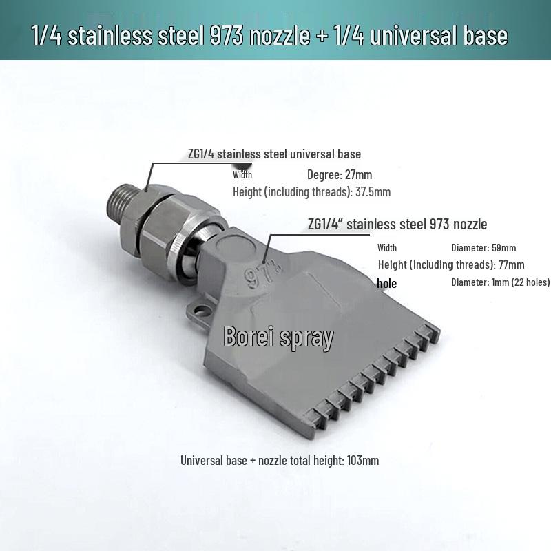 Stainless Steel & Aluminum Alloy Flat Fan Nozzle with 48-60 Widened Holes - High Pressure Universal Air Knife Nozzle