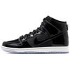 Кроссовки унисекс Dunk High SB PRM Space Jam Black Concord White BQ6826-002