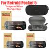 Для Retroid Pocket 5 Защитные пленки из закаленного стекла для экрана Ультра-прозрачный защитный чехол для игровой консоли Retroid Pocket 5