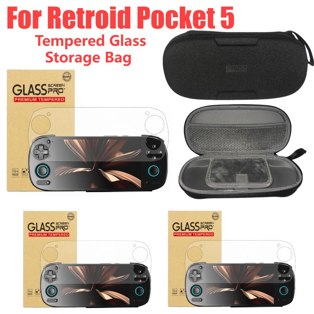 Защитные пленки из закаленного стекла для экрана Retroid Pocket 5, Защитная сумка для хранения, Аксессуары для игровой консоли Retroid Pocket 5