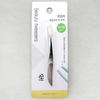 Curved Handle Tweezers