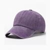 Бейсбольная кепка из промытого хлопка для мужчин и женщин, Snapback Hat, винтажные кепки в стиле хип-хоп, однотонная шляпа для папы, костяная кепка, уличная повседневная спортивная кепка