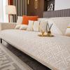 Modern Geometric Pattern Sofa Cover Chenille Sofa Cushion Wear Resistant Universal Sofa Cover Solid Color AntiSlip Couch Cushion