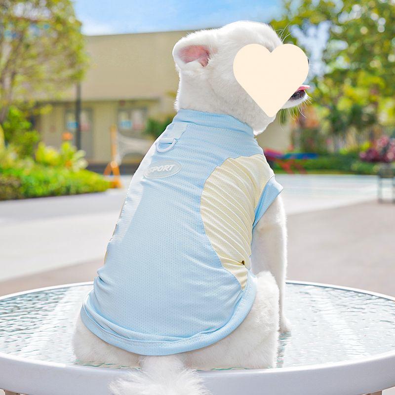 Pet Large Dog Golden Retriever Clothes Spring Summer Thin Breathable Ice Silk Dog Cat Clothes Cool Vest Sun Protection Supplies