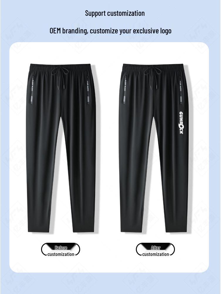 Мужские повседневные брюки из ледяного шелка с манжетами - Легкие, свободные, прямого кроя, идеально подходят для весны, лета и осени