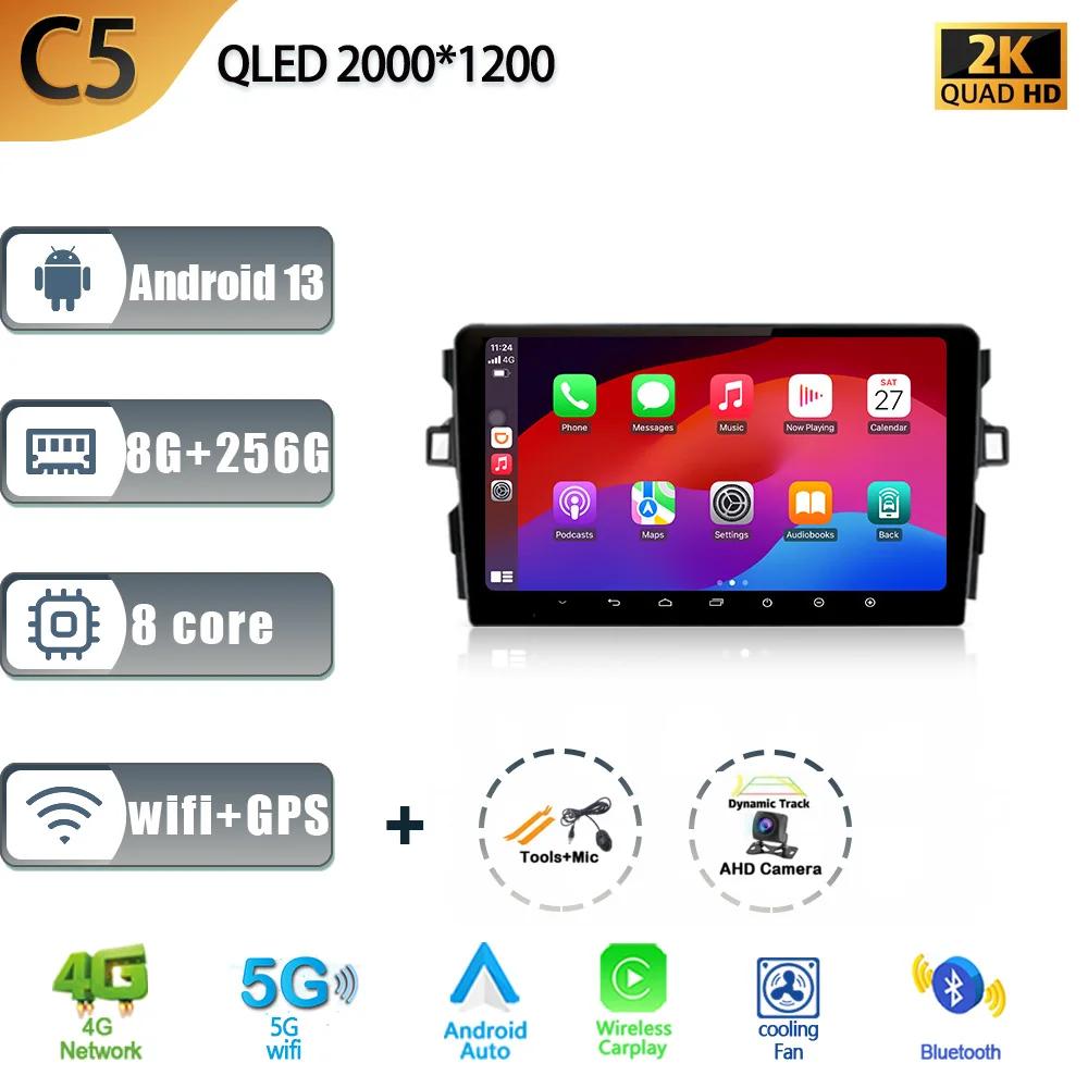 Car Radio For Toyota Auris E150 2006-2012 Multimedia GPS Navigation Android Carplay Touch Screen Auto Stereo Auto radio