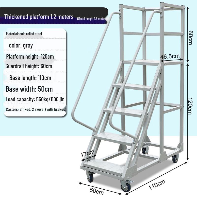 Jun Ding Ying Detachable Warehouse Stocking Ladder