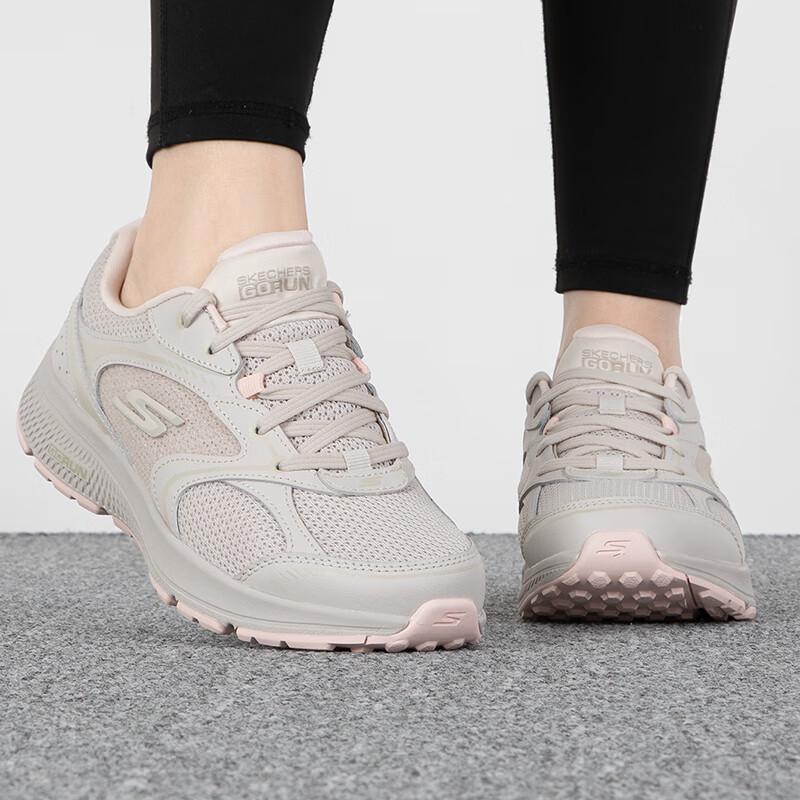 Skechers Женские беговые кроссовки GO RUN CONSISTENT