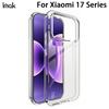 Для Xiaomi MI 17 Pro Max 5G Чехол для телефона IMAK Мягкий тонкий чехол Серия UX-10