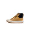 Кеды Chuck Taylor All Star Berkshire Boot PS Wheat 371524C