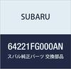 Оригинальные детали SUBARU, подушка заднего сиденья, номер детали 64221FG000AN