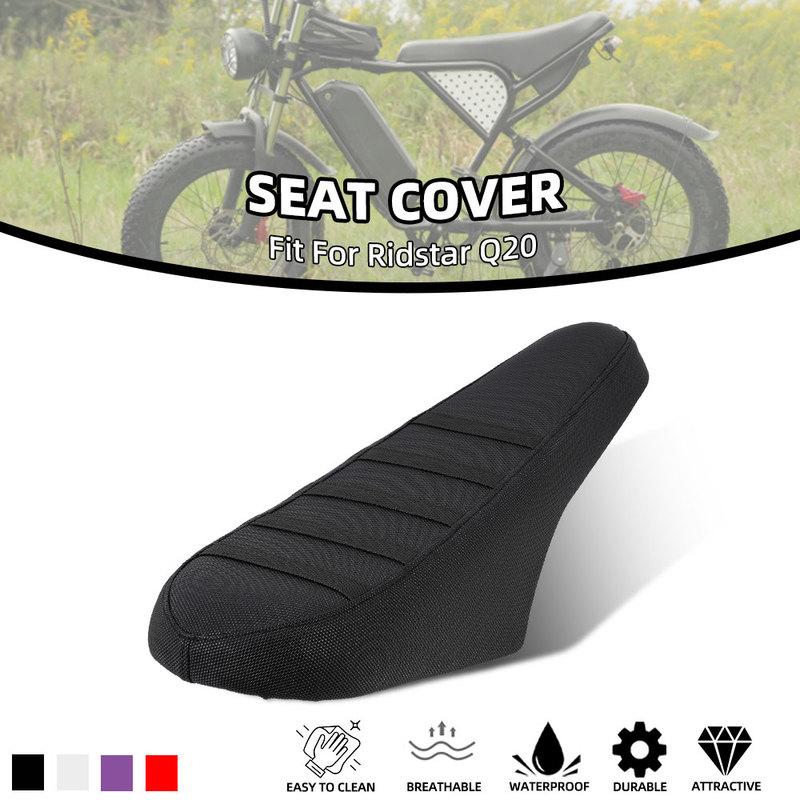 Motorcycles Seat Cover Waterproof Non-slip Particles Design PVC For Ridstar Q20 Electric Bike E-bike Scooter Bicycle Accessories