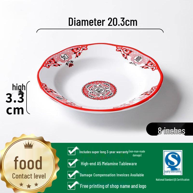 Commercial Melamine Round Plate: Imitation Porcelain for Restaurant Fried Noodles, Cold Dishes, Snacks, Rice Bowl, and Fast Food.